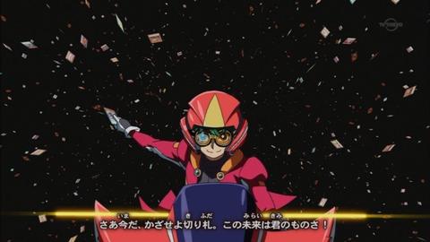 2460