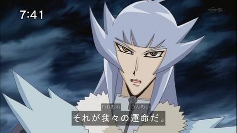 Capture20141004-074135