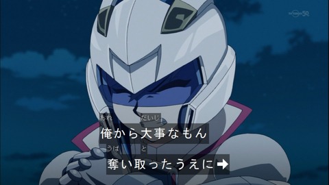 Capture20141228-174224