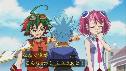 Capture20140511-195448
