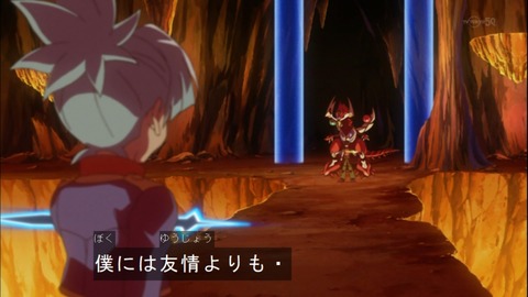 Capture20150329-174321