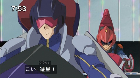 Capture20141108-075301