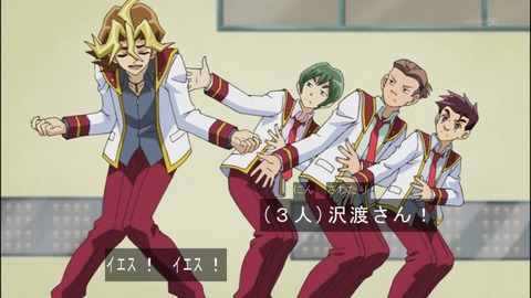 Capture20140525-173102
