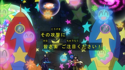 Capture20160605-175254-1