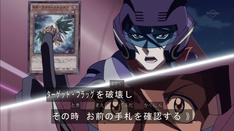 Capture20150927-173953
