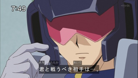 Capture20141108-074939