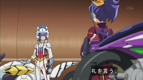 Capture20151213-175241