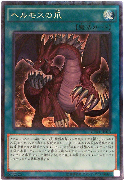 862