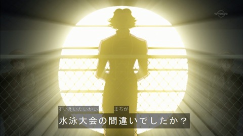 Capture20150705-174443-1