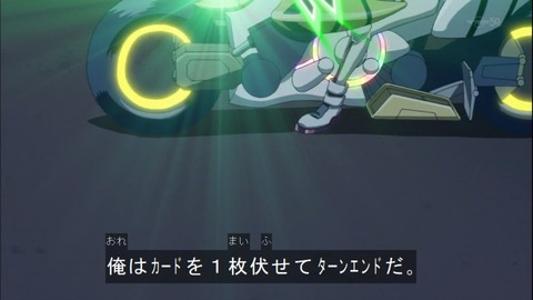 Capture20141228-174108