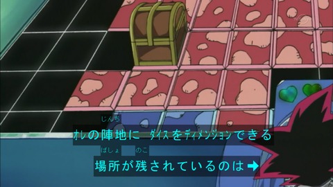 Capture20160109-074528