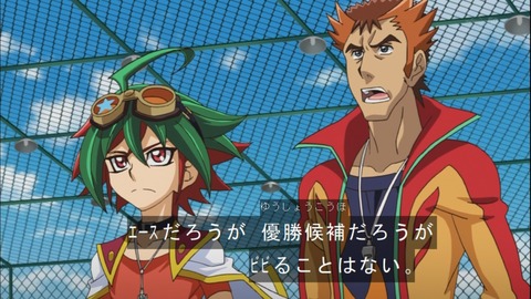 Capture20140601-175302
