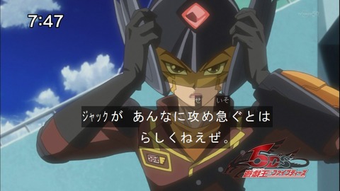 Capture20140524-074712