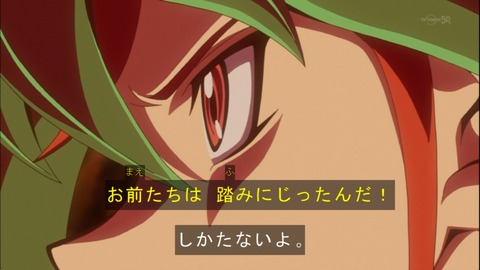 Capture20150329-174814