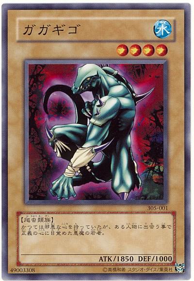 1514