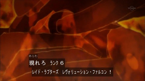 Capture20151115-174036