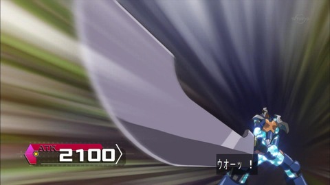 3234