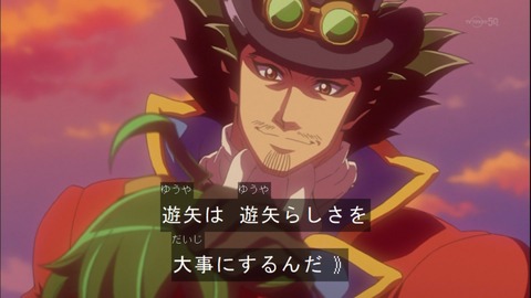 Capture20141012-173920