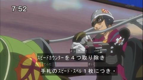 Capture20140524-075239