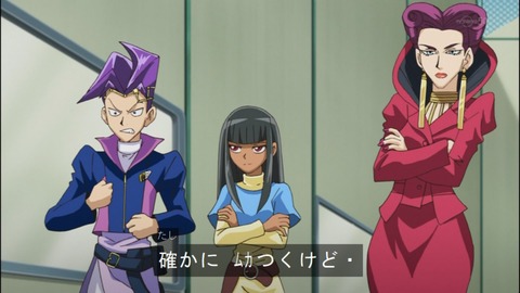 Capture20140615-174952