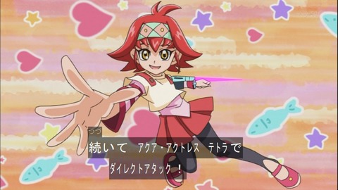 Capture20141019-174249