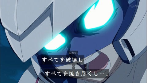 Capture20141228-174917