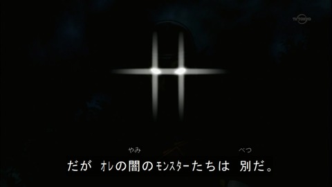 Capture20150509-074025