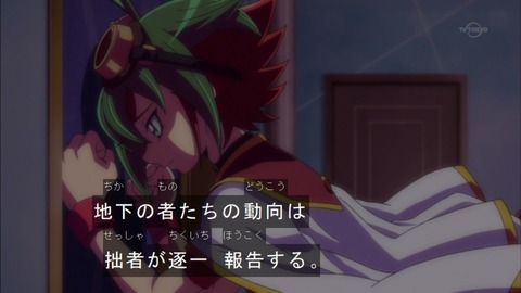 Capture20150913-175031