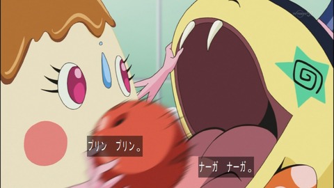 Capture20140727-175357