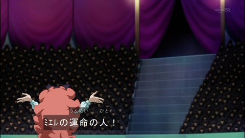 Capture20140907-173531
