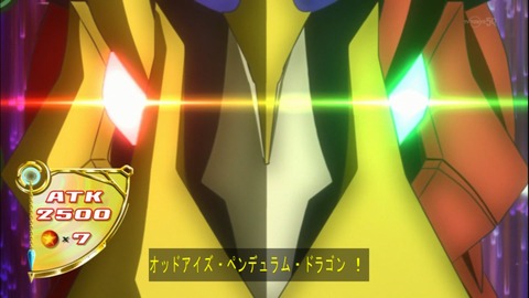 Capture20150329-175023