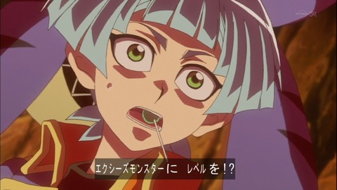 Capture20150329-175059