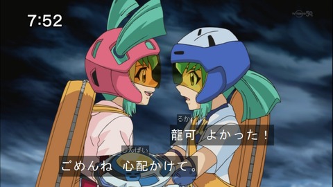 Capture20141004-075218-1