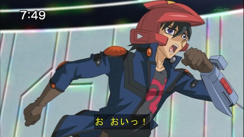 Capture20141108-074918