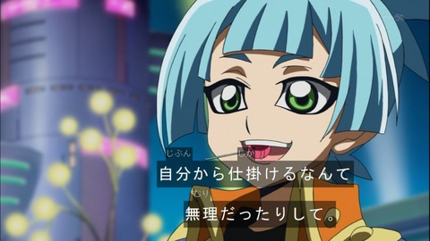 Capture20141123-175012