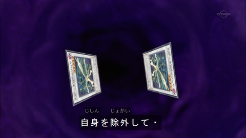 Capture20151115-175059
