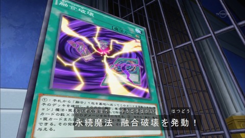 Capture20160918-174744