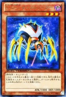 2492