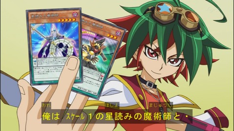 Capture20140824-173919