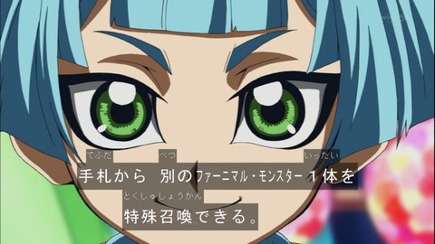 Capture20141123-174635