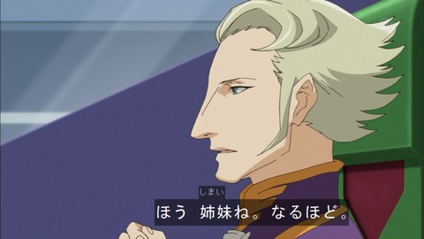 Capture20150823-173744