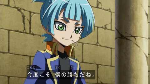 Capture20150322-173505
