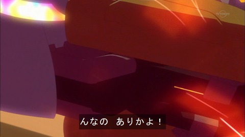 Capture20151129-175018