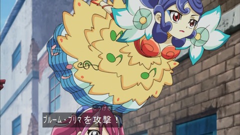 Capture20151122-174007