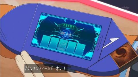 Capture20150524-174135