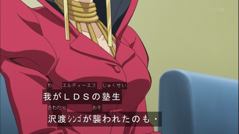 Capture20140601-174649