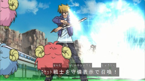 Capture20180331-074015