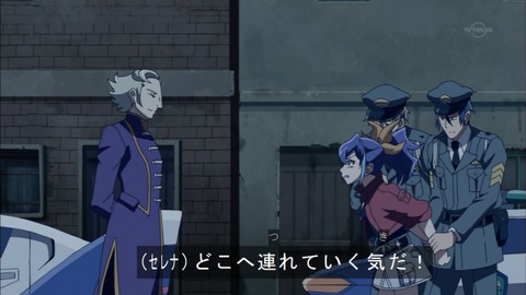 Capture20150705-174648
