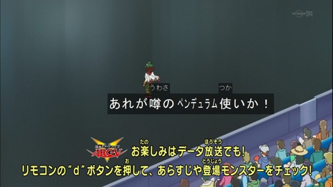 Capture20141109-173028