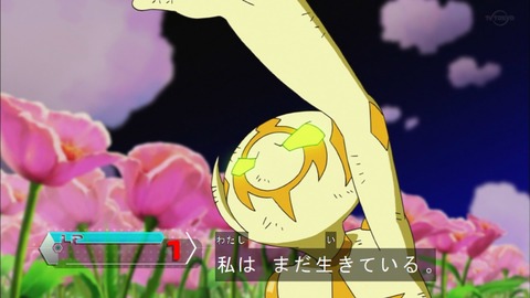 Capture20190417-184708